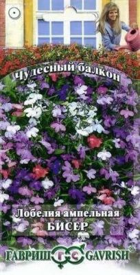 Лобелия Бисер*, ампельная смесь "Чудесный балкон" Лобелия Бисер*, ампельная смесь "Чудесный балкон" фото