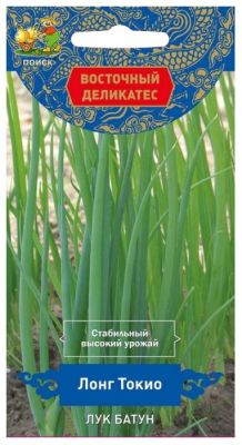 Лук батун Лонг Токио, 1 гр Лук батун Лонг Токио, 1 гр фото