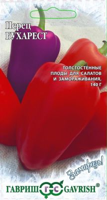 Перец Бухарест Перец Бухарест фото